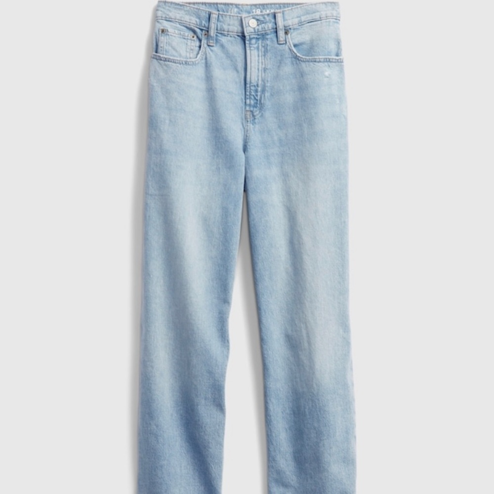 90’s style heigh rise jeans